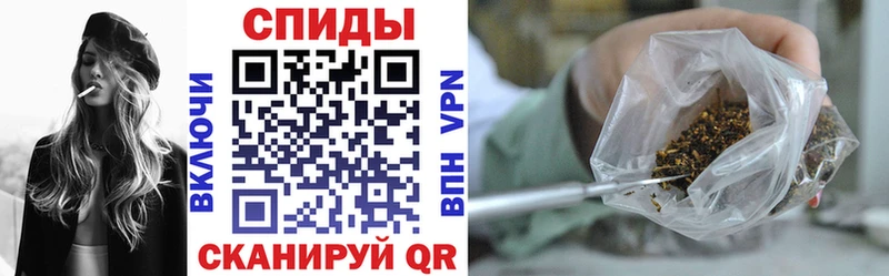 Бутират 1.4BDO блэк спрут Чусовой