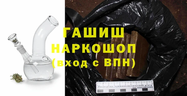 apvp Зерноград