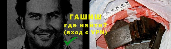 apvp Зерноград