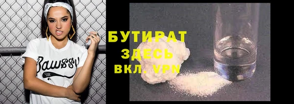 apvp Зерноград