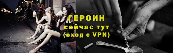 apvp Зерноград