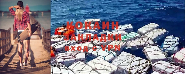 apvp Зерноград