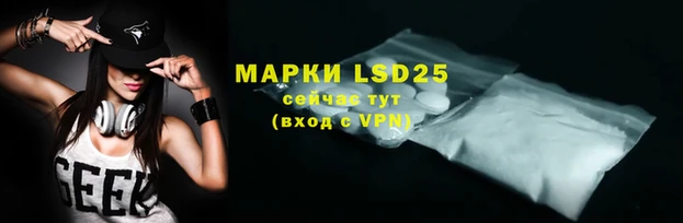 apvp Зерноград