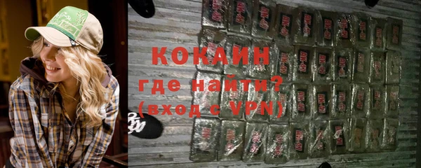 apvp Зерноград