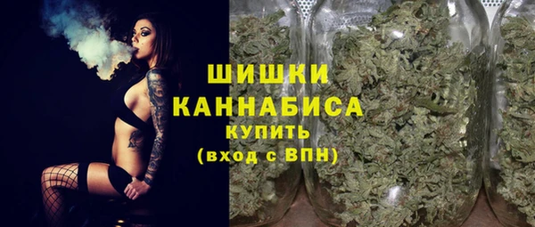 apvp Зерноград