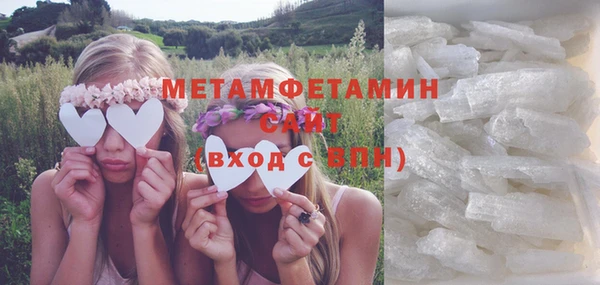 apvp Зерноград