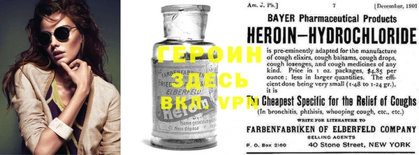 apvp Зерноград