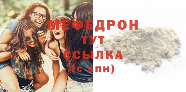 apvp Зерноград