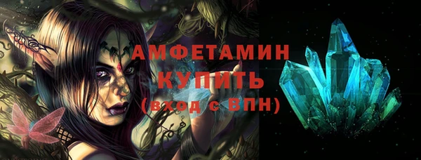 apvp Зерноград