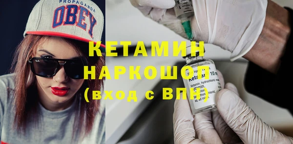 apvp Зерноград