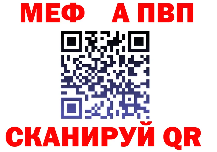 ЭКСТАЗИ mix зеркало shop KRAKEN Чусовой