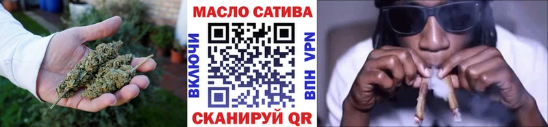 Дистиллят ТГК Wax  Чусовой 
