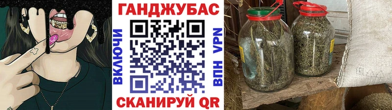 хочу kraken онион Бошки марихуана LSD WEED Чусовой